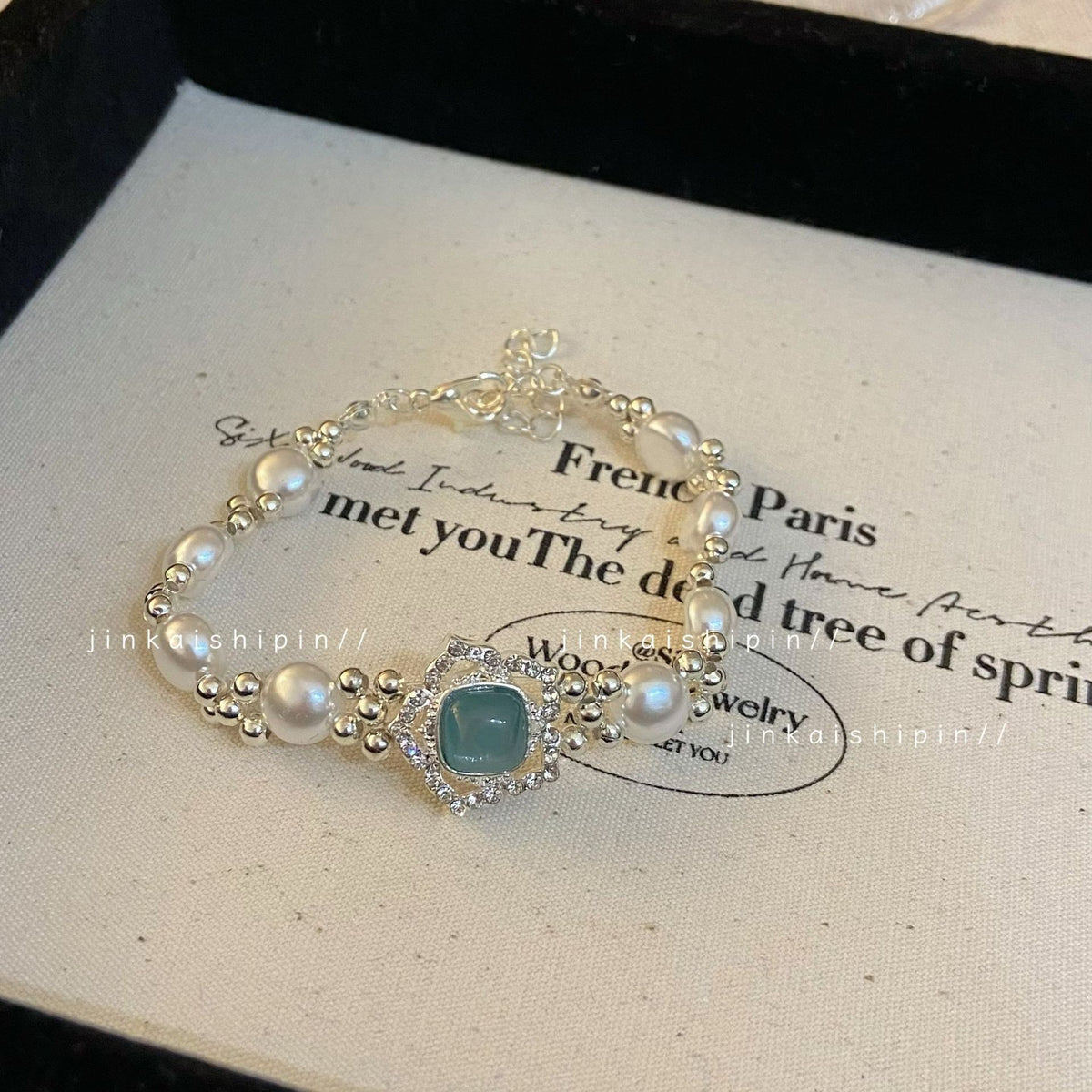 Pearl Star Bracelet