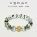 Green Phantom Quartz Bracelet