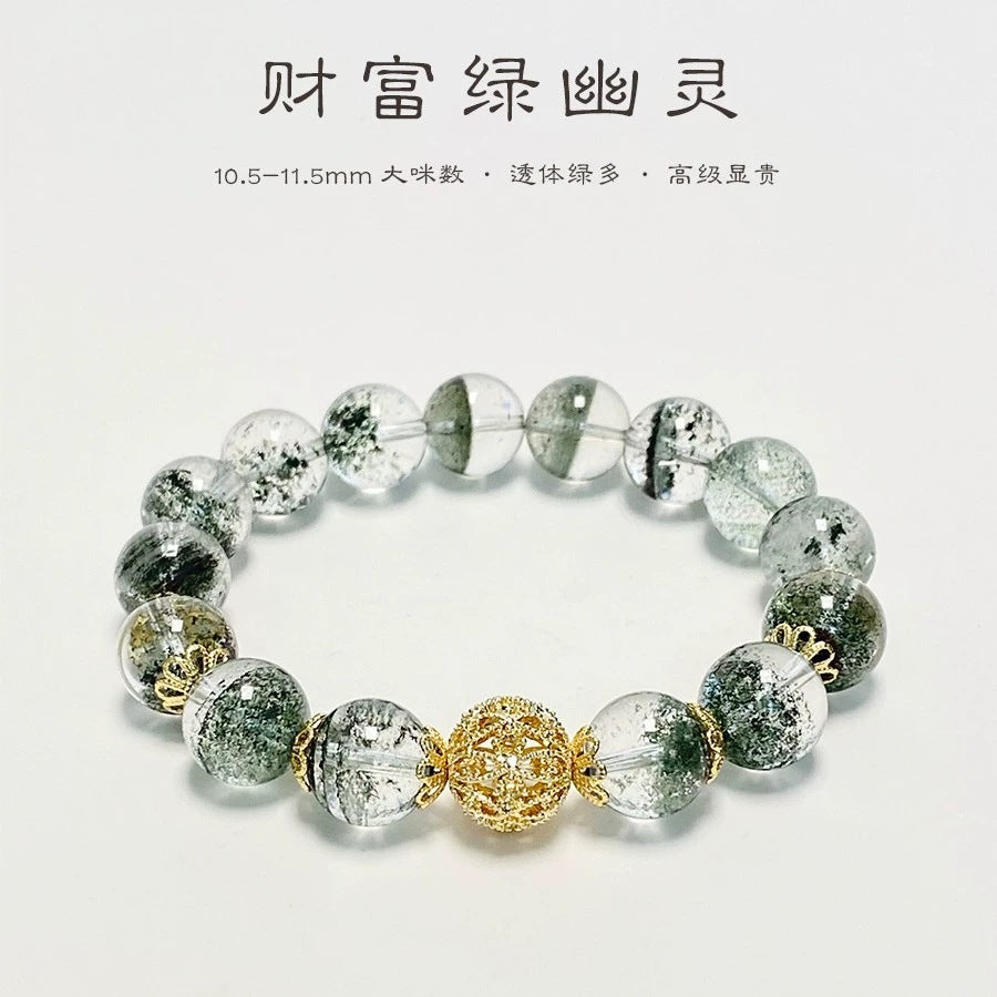 Green Phantom Quartz Bracelet