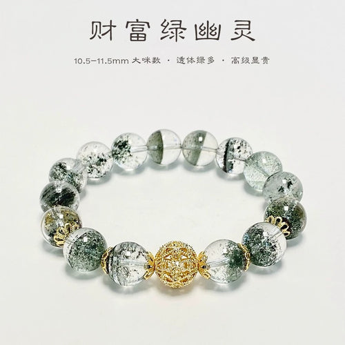 Green Phantom Quartz Bracelet