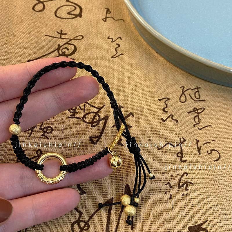 Pearl Star Bracelet