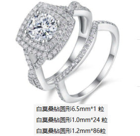 925 Silver Layered Ring