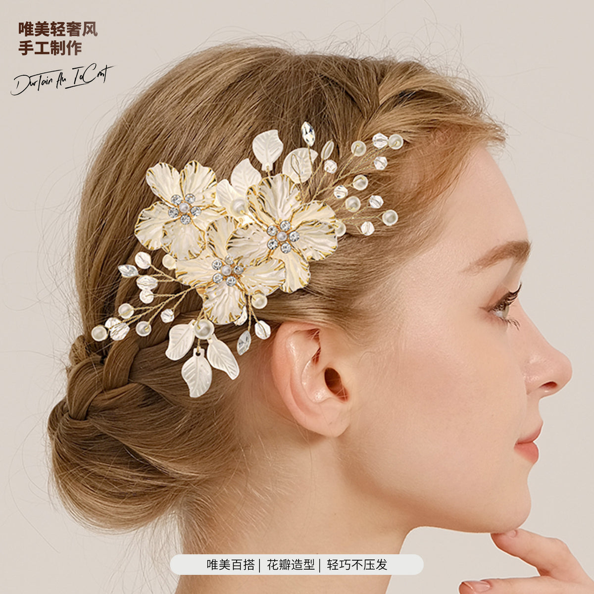 New Chinese-Style Xiuhe Ancient-Style Hair Accessories Beautiful Acrylic