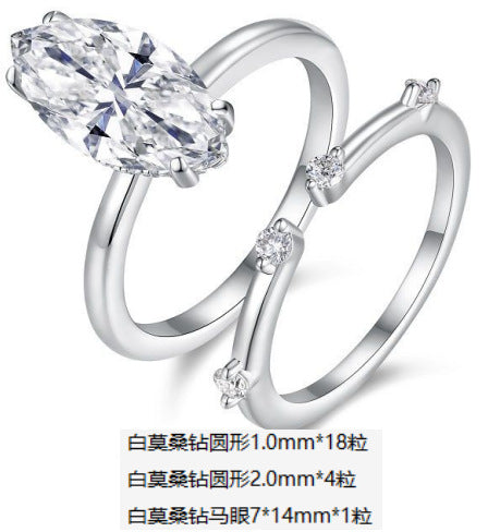 925 Silver Layered Ring